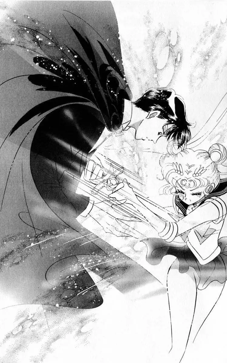 Sailor Moon Chapter 12 50